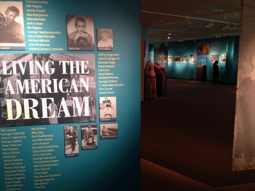 The second floor exhibit area of the Hellenic Museum